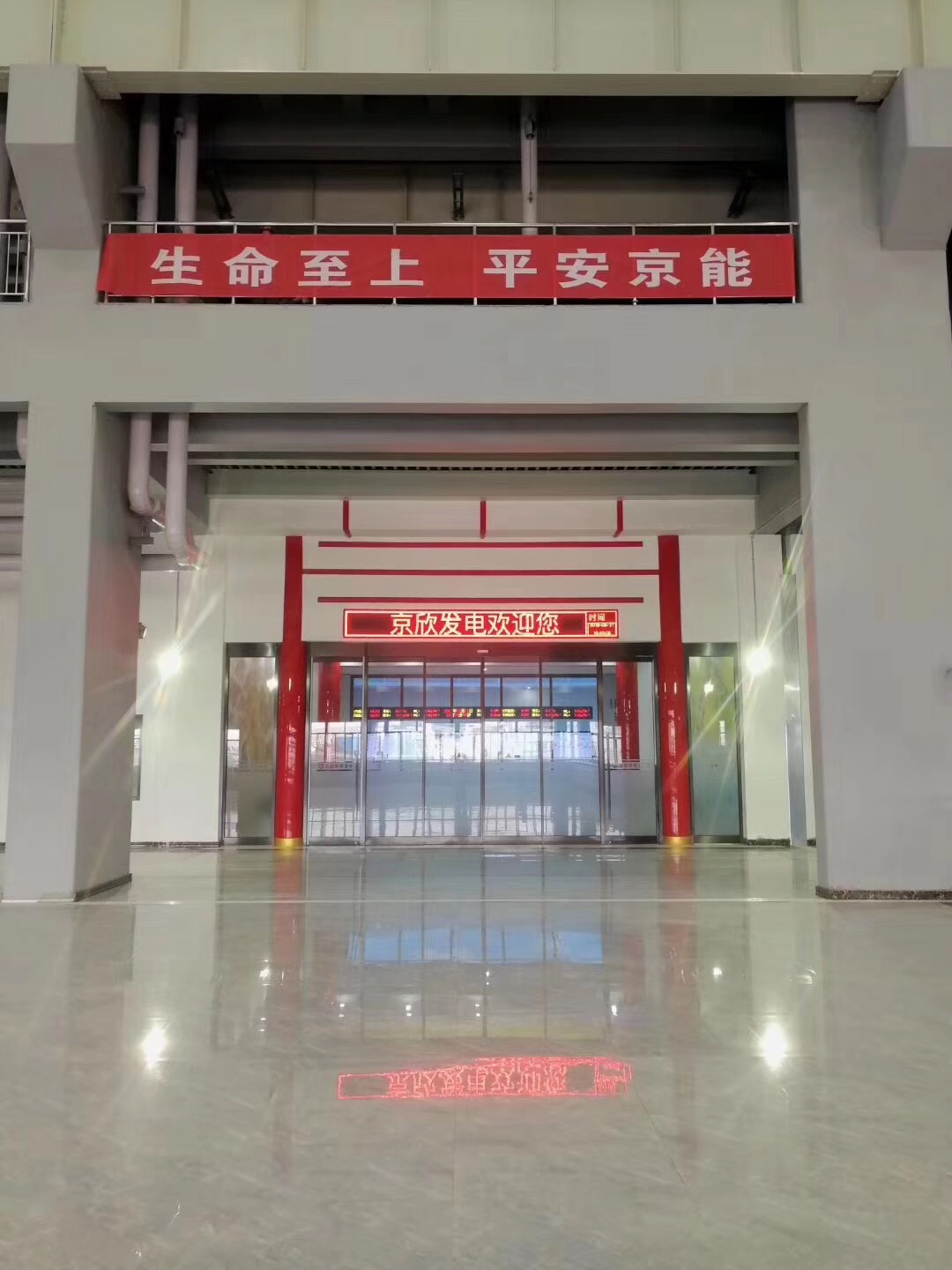 微信图片_20190828104229.jpg