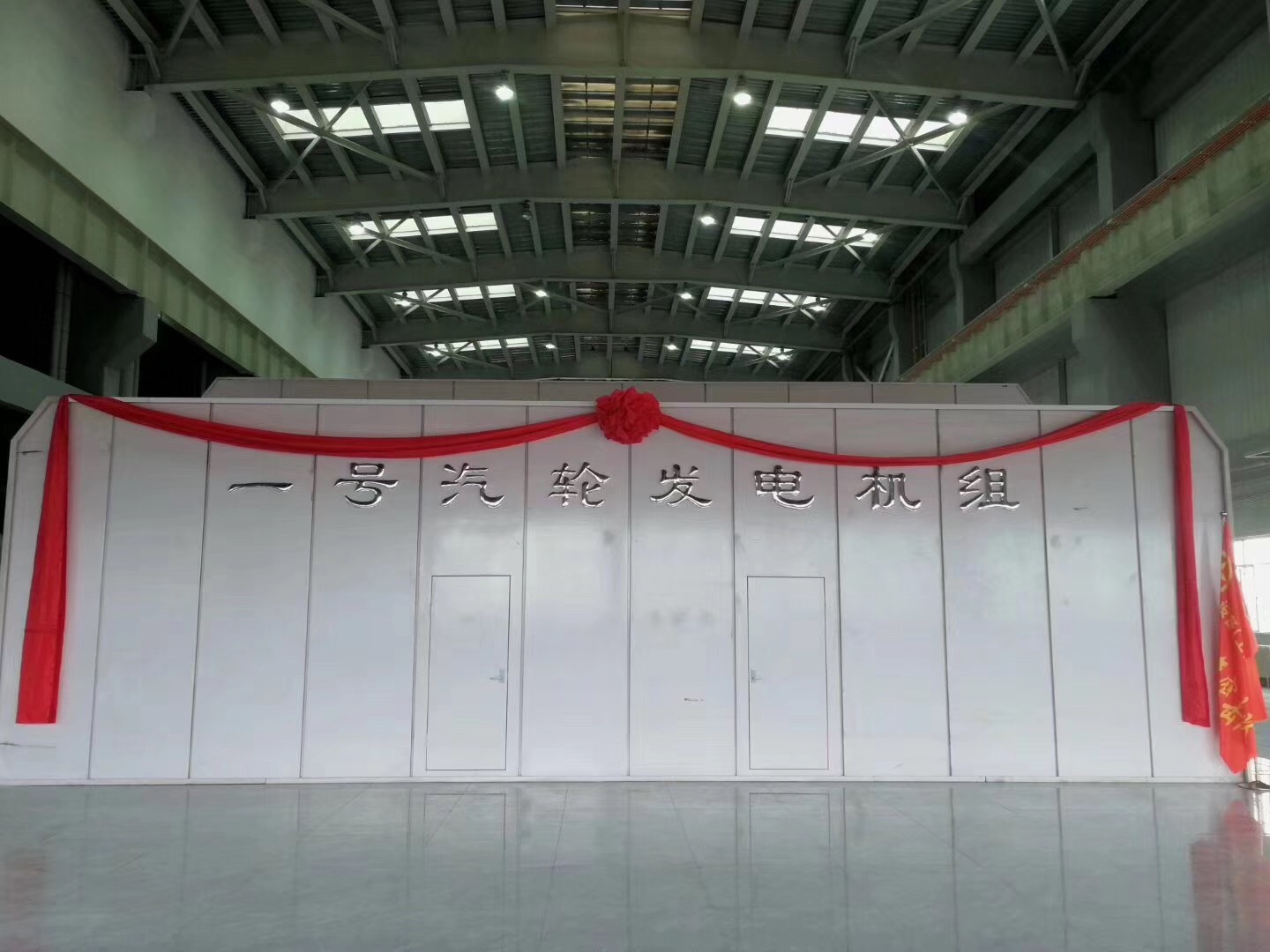 微信图片_20190828104236.jpg